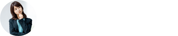 このようなコンテンツ課題に直面している企業様におススメ