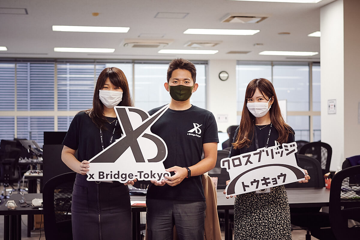 xBridge-Tokyoコミュニティ